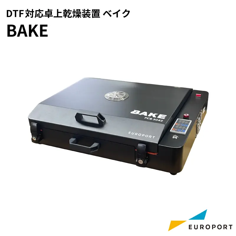 BAKE の製品画像