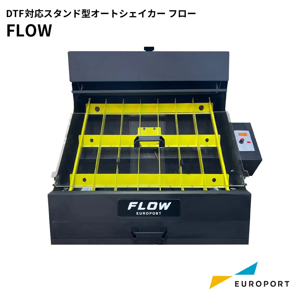 FLOW の製品画像