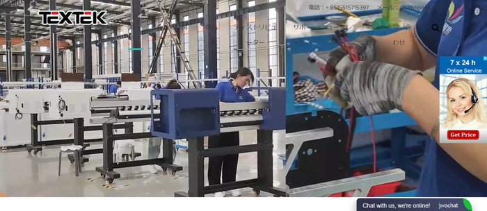 ZHENGZHOU STORMJET MACHINERY公式HPキャプチャ